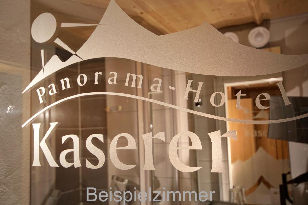 Panorama Hotel Kaserer فيشن المظهر الخارجي الصورة